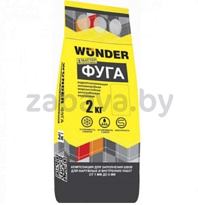 Фуга для швов Wunder серая, 2 кг