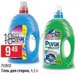 Гель для стирки Purox, 4,3 л