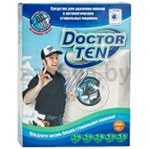Средство для удаления накипи Doctor Ten в стир. машине, 200 г