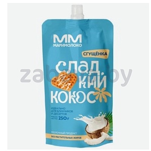 Продукт молочный «МариМолоко», 250 г, сгущёный, в ассорт.