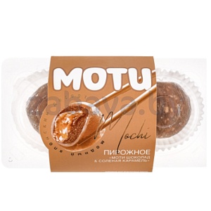 Набор пирожных моти «Шоколад и соленая карамель», 120 г