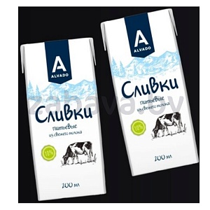 Сливки Alvado, ультрапаст., 10%, 200 мл