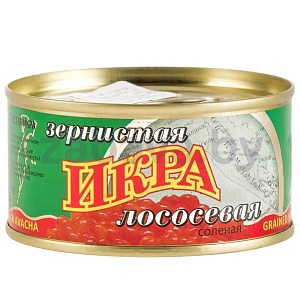 Икра «Авача», лососевая, зернистая, 130 г