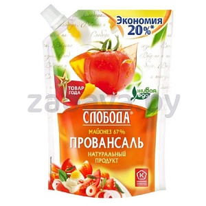 Майонез «Слобода», провансаль классический, 67%, 800 мл