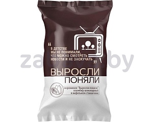 Мороженое «Выросли поняли», пломбир шоколадный, РБ, 70 г