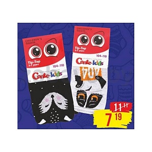 Колготки детские Conte Kids, размер 104-110, в ассортименте