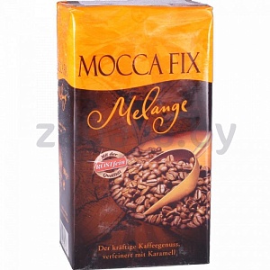 Кофе молотый Mocca Fix Melange, 500 г