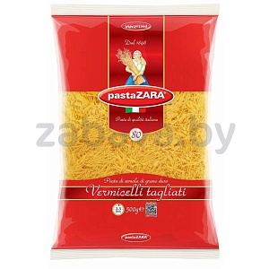 Макароны Pasta Zara Vermicelli Tagliat № 80, 500 г