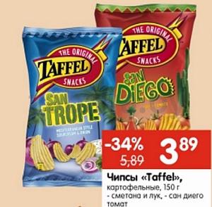 Картофельные чипсы Taffel, томаты или сметана и лук, 150 г