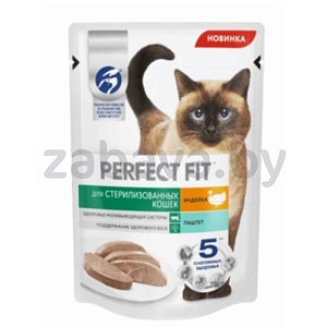 Сухой корм Perfect Fit, 190 г, в ассорт.