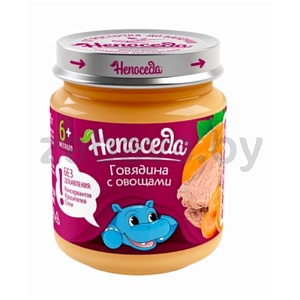 Пюре «Непоседа», говядина-овощи, 90 г