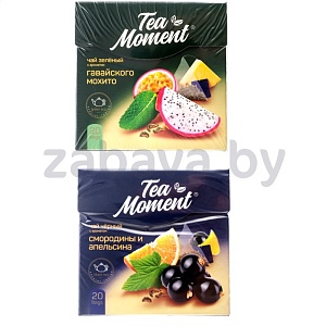 Чай Tea Moment, черн./зелен., смородина-апельсин или гавайск. мохито, 20 пак.