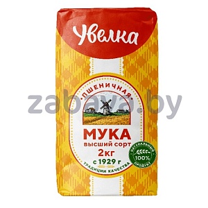 Мука «Увелка», пшеничная, в/с, РФ, 2 кг