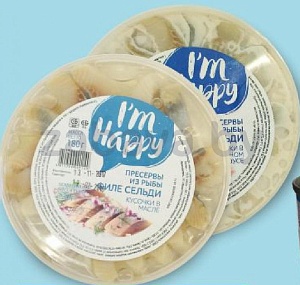 Пресервы I’m Happy, филе сельди, 180 г, в ассортименте