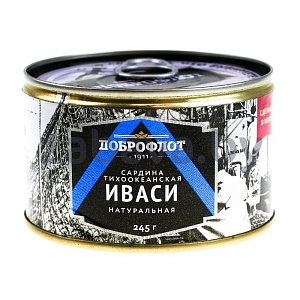 Иваси натуральная «Доброфлот», сардина, 245 г