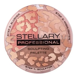Контуринг Stellary Face Sculptor
