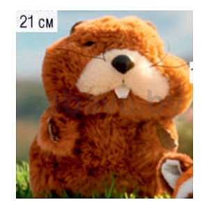 Игрушка мягкая «Бобер», 21 см