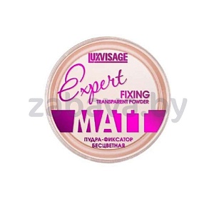Пудра-фиксатор Luxvisage Expert Matt