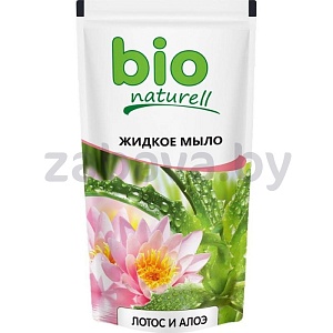 Жидкое крем-мыло Bio Naturell, лотос и алоэ, кокосовое молоко или персик, 500 мл