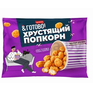 Хрустящий попкорн «Петруха & Готово» в панировке, зам., 290 г