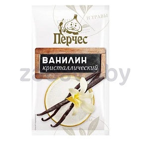 Ванилин «Перчес», 2,5 г, 2 шт.