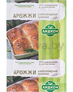 Дрожжи «Лидкон» сушеные, 10 г