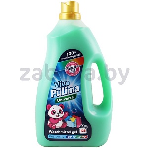 Гель для стирки белья Viva Pulima, универс., 4,5 л