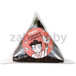Онигири Nravizza, 120 г, креветка