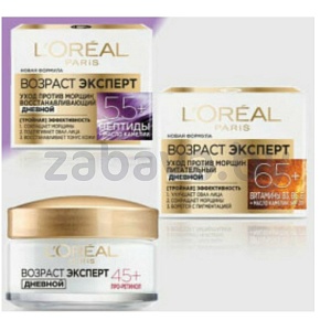 Крем для лица L'oreal «Возраст эксперт», 50 мл