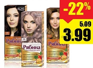 Краска для волос «Рябина»