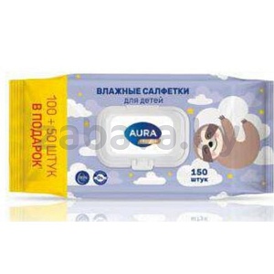 Салфетки влажные детские Aura Premium, 150 шт.