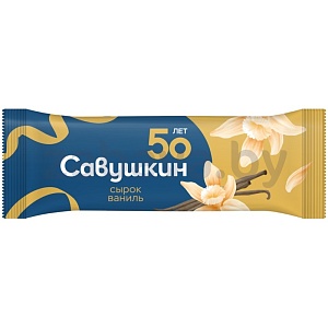 Сырок творожный глазир. «Савушкин», ваниль, 5%, 40 г