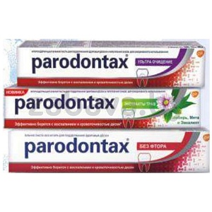 Зубная паста Parodontax, 75 мл, в ассорт.