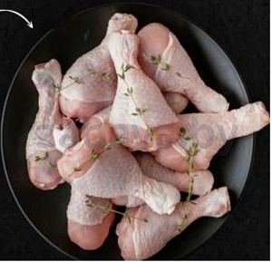 Голень ц/б, охл., ПТФ «Дружба», 1 кг