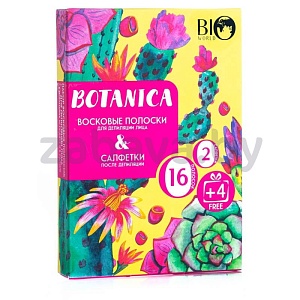 Набор для депиляции лица Bio Botanic Life, восковые полоски, 20 шт. и саше с маслом, 2 шт.