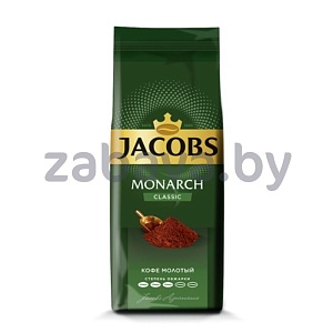 Кофе молотый Jacobs Monarch Classic, 230 г