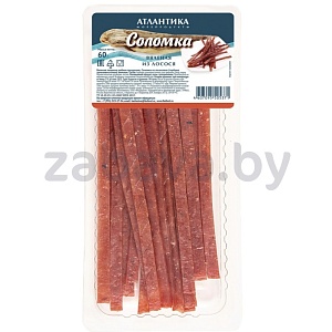 Вяленая соломка «Атлантика», из лосося, 60 г