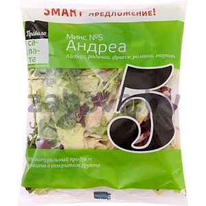 Салатная смесь «Андреа», 140 г