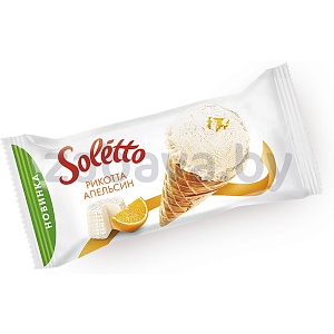 Мороженое Soletto, рикотта-апельсин, 75 г