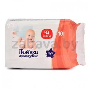 Пеленки одноразовые Baby Go, 60×60 см, 10 шт., в ассорт.