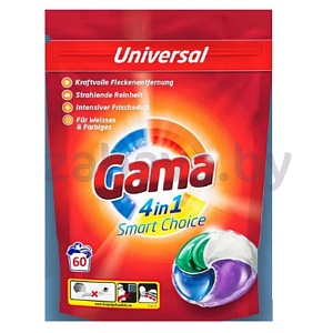 Капсулы д/стирки Gama, 4 in 1 Smart Choice, Universal, 60 шт.