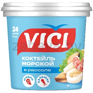 Коктейль морской «Vicі» в рассоле, 400 г