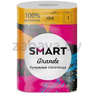Полотенца бумажные Smart Grande, 2 сл., 1 рул.
