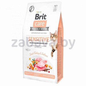 Brit Care для кошек с чувствительным пищеварением, 0,4 кг