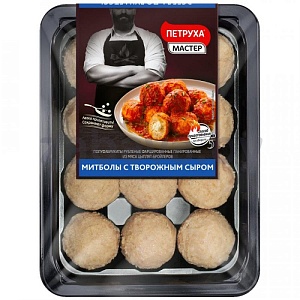 Митболы «Петруха» с творожным сыром, 350 г