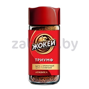 Кофе растворимый «Жокей», «Триумф», 95 г