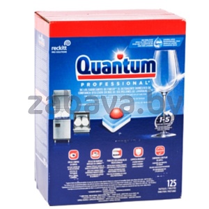Таблетки для ПММ Quantum, 125 шт.