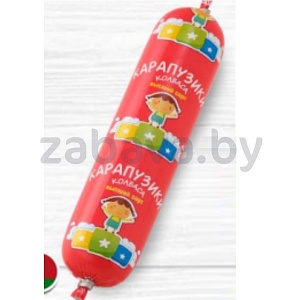 Колбаса «Карапузики», вар., в/с, 250 г, ТД «Серволюкс»