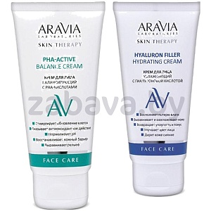 Крем для лица Aravia Laboratories, 50 мл