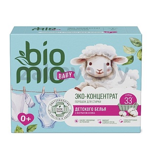 Стиральный порошок BioMio, с экстр. хлопка, д/детск. белья, концентрат, 1 кг